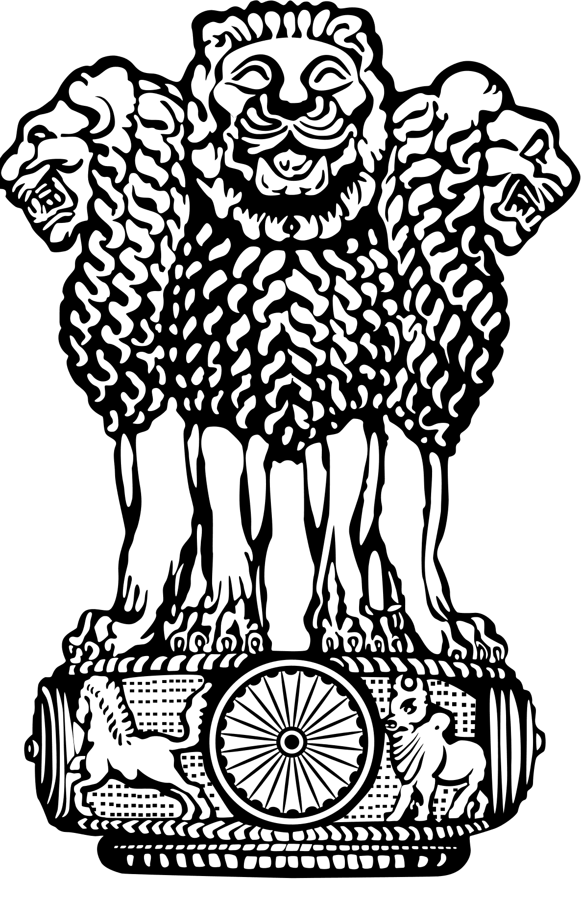 IT Act Compliant